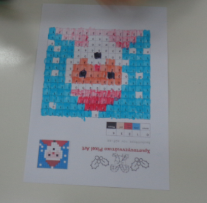 ΘΑ ΒΡΕΙΣ ΤΗΝ ΕΙΚΟΝΑ?